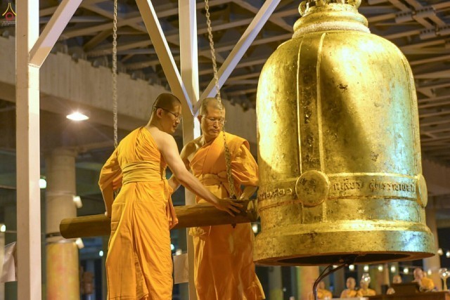 ศิษย์วัดพระธรรมกายจัดพิธีมุทิตาสักการะวันคล้ายวันเกิด76ปีหลวงพ่อทัตตชีโว:ย้ำขอสู้บาปด้วยบุญ "สู้แบบพระ"