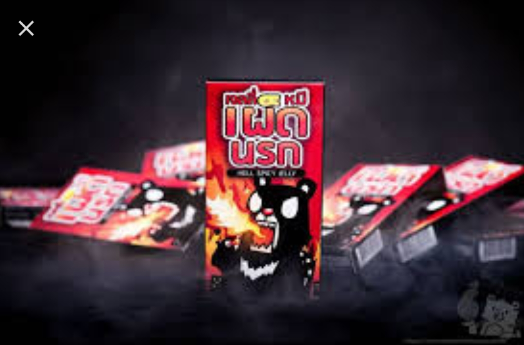 ระวังอันตราย!!!บริโภค “เยลลี่หมีเผ็ดนรก” อย.ออกมาเตือนภัยผู้ปกครองอย่าให้บุตรหลานซื้อกิน