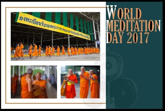 สุนทรพจน์ป.ธ.๙ วันสมาธิโลก "เราตายได้แต่พระพุทธศาสนา จะตายตามเราไม่ได้"