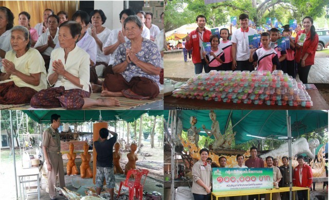 ต้นเทียนพรรษา...ชาวอำเภอนาเยียร่วมสืบทอดประเพณีแห่เทียนพรรษา งานสำคัญประจำปีจ.อุบลฯ