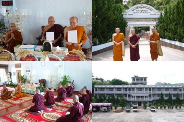 เมียนมา-มจร...ร่วมมือพัฒนาวิปัสสนากรรมฐานไทย