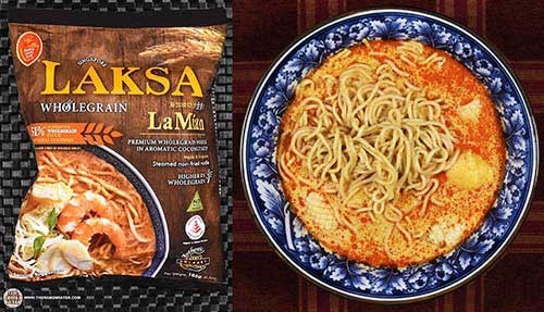 10 อันดับบะหมี่กึ่งสำเร็จรูปอร่อยที่สุดในโลก ปี 2016 อร่อยขอลอง