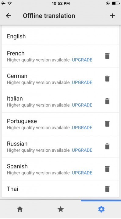 อัพเดท! Google Translate แปลแบบไม่ใช้เน็ตได้แล้ว