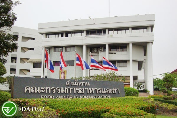 อย.เตือนผู้บริโภคอย่าหลงเชื่อคำโฆษณาอวดอ้าง  'เก้าอี้ไฟฟ้าสถิต' รักษาโรคต่าง ๆ ได้