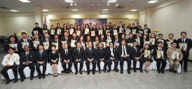 มหาวิทยาลัยรามคำแหง จัดพิธีเชิดชูเกียรติศิษย์เก่า ข้าราชการดีเด่น ประจำปี 2559