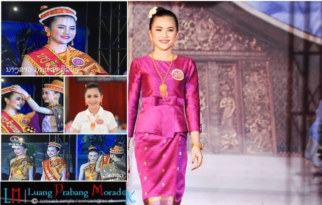 ม่วนขนาด !!  เริ่มแล้ว สงกรานต์เพื่อนบ้าน พม่า กัมพูชา ลาว