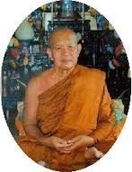 ชีวประวัติและปฏิปทาอันงดงามของหลวงปู่ฝั้น อาจาโร