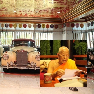 อึ้ง ทึ่ง งง ! สิ่งที่เกิดขึ้นเดินสวนทางกับขั้นตอนกระบวนการ