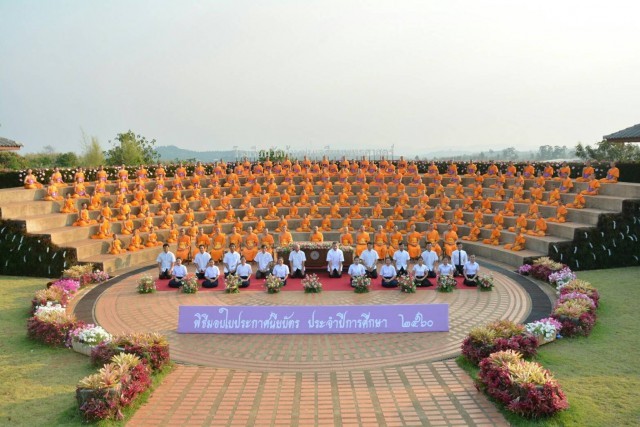 โรงเรียนวัดบ้านขุนเตรียมพุทธศาสตร์ จัดพิธีมอบใบประกาศสามเณรจบชั้นม.3และม.6