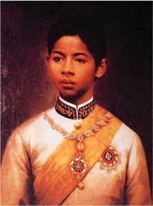 ประวัติความเป็นมาพระราชพิธีสถาปนา เฉลิมพระนามาภิไธย สมเด็จพระบรมโอรสาธิราชฯ