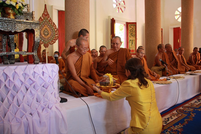 พิธีทอดองค์พระกฐินพระราชทาน ณ วัดสำราญนิเวศ พระอารามหลวง จังหวัดอำนาจเจริญ