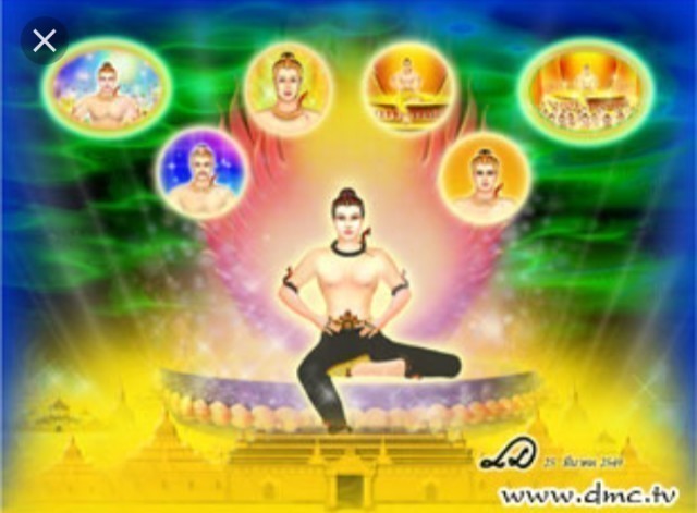 หลวงปู่คำพันธ์ เล่าเรื่อง "พญานาค" กษัตริย์แห่งเมืองบาดาล "พญาศรีสัตตนาคราช" และ"พญาศรีสุทโธนาคราช"