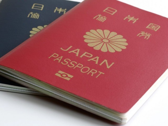 อัพเดท 18 ประเทศที่ Passport ทรงพลังที่สุดในโลก สามารถเดินทางเข้าได้นับร้อยประเทศ