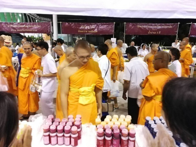 ประมวลภาพพิธีมุทิตาสักการะพระมหาเถระ พระเถระ 160 รูป ณ วัดพระธรรมกาย ปทุมธานี