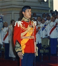 ประวัติความเป็นมาพระราชพิธีสถาปนา เฉลิมพระนามาภิไธย สมเด็จพระบรมโอรสาธิราชฯ