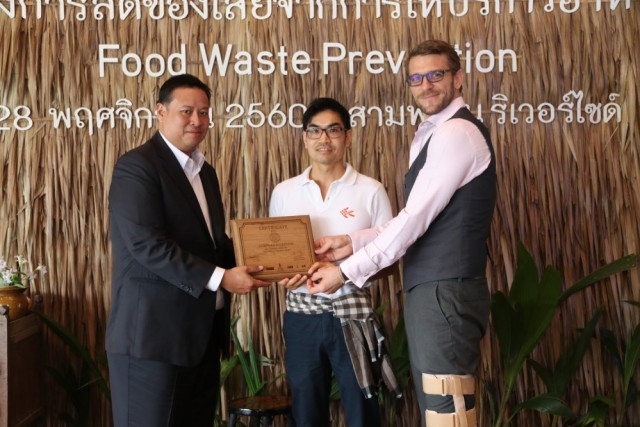 สามพราน ริเวอร์ไซด์ คว้ามาตรฐาน "Food Waste prevention" โรงแรมแรกในไทย