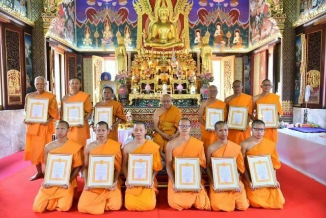 เจ้าคณะจังหวัดปทุมธานี ประธานพิธีมอบตราตั้งและวุฒิบัตร คณะสงฆ์ปทุมธานี
