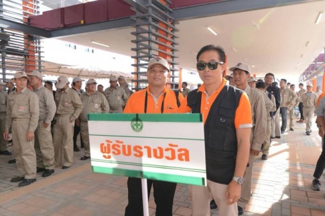 กฟน. จัดการแข่งขันทักษะช่าง และงาน MEA SAFETY DAY เพื่อกระตุ้นจิตสำนึกด้านความปลอดภัยในการปฏิบัติงาน