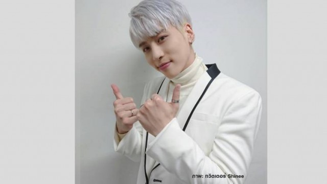 สลดใจ!!จงฮยอน นักร้องนำวงSHINee เคป๊อบชื่อดังเกาหลี ฆ่าตัวตาย