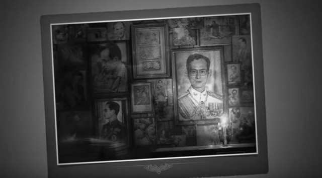 สำนักงานราชบัณฑิตยสภาตอบข้อสงสัยประชาชน ในการใช้วลี เสด็จสู่สวรรคาลัย