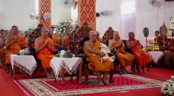 พิธีสรงน้ำหลวงพระราชทาน หลวงปู่พระอุบาลีคุณูปมาจารย์