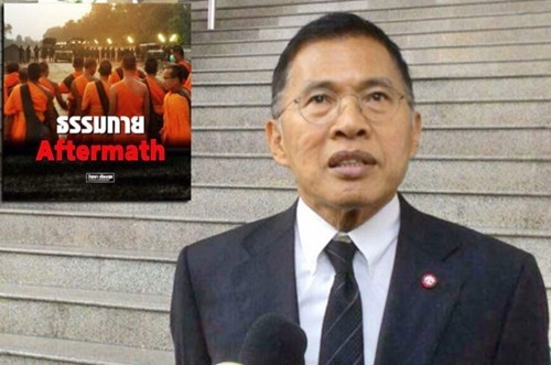 วัฒนา ตอกคนคิด“ยึดวัดพระธรรมกาย” แต่เจ้าคณะปทุมฯ ไม่เอาด้วย