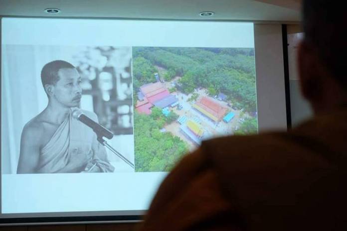 นิสิตสันติศึกษา มจร. ร่วมกันถกปัญหาการทำร้ายพระสงฆ์ชายแดนใต้