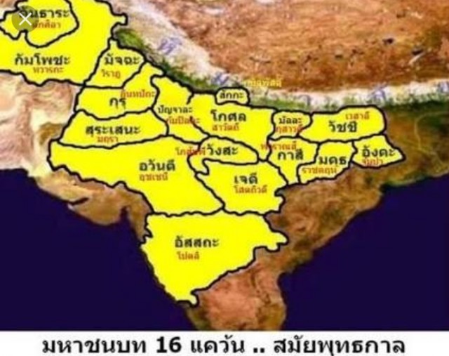 พุทธประวัติ ตอนปัญจมหาวิโลกนะและสหชาติทั้ง ๗