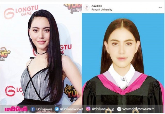 "ใหม่" ไม่สนคอมเมนต์ป่วน เรียนจบเตรียมรับปริญญาแล้ว !!!