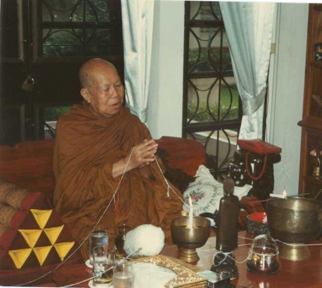 หลวงปู่เหรียญ วรลาโภ สอนวิธีเจริญสมถะและวิปัสสนา