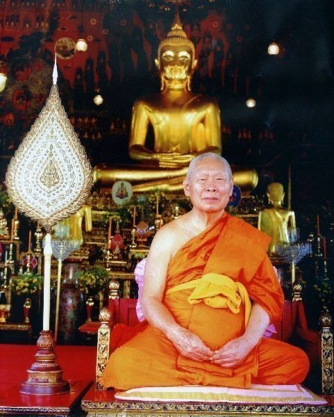 "อย่ากลัวคนเลว ให้กลัวคนดี" ภาษิตชาวพุทธจักร สหัสวรรษที่ 3 เมื่อ 17 ปีที่ผ่านมา