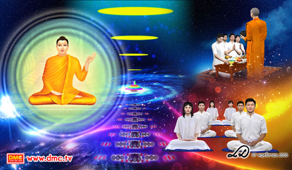 กฎหมายกับกฎแห่งกรรมแตกต่างกันอย่างไร?