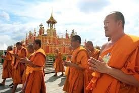 จัดงานวันวิสาขบูชาโลกที่สนามหลวง