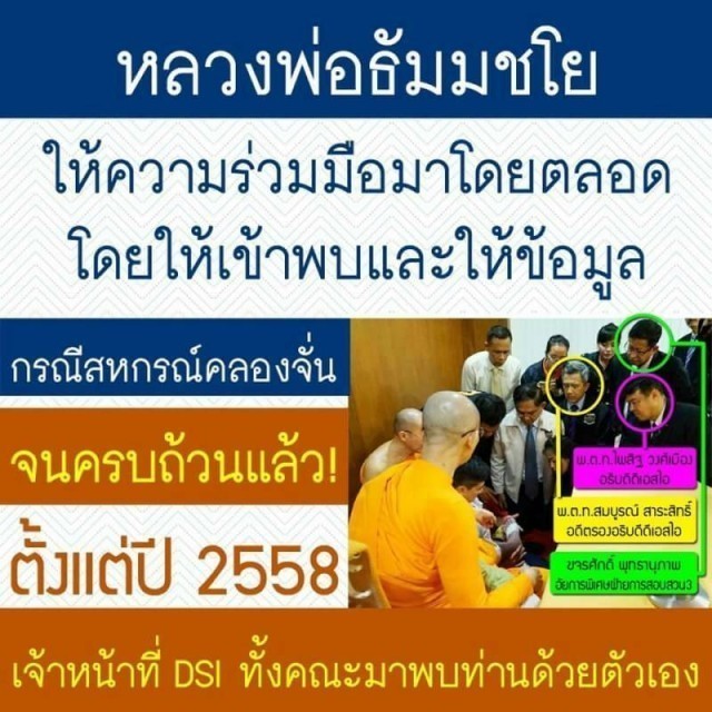 "วันไหนเธอมีคนที่เธอรักสุดหัวใจ เธอจะเข้าใจเอง" เรื่องนี้แปลกสุดขั้ว งงสุดหัวใจ..