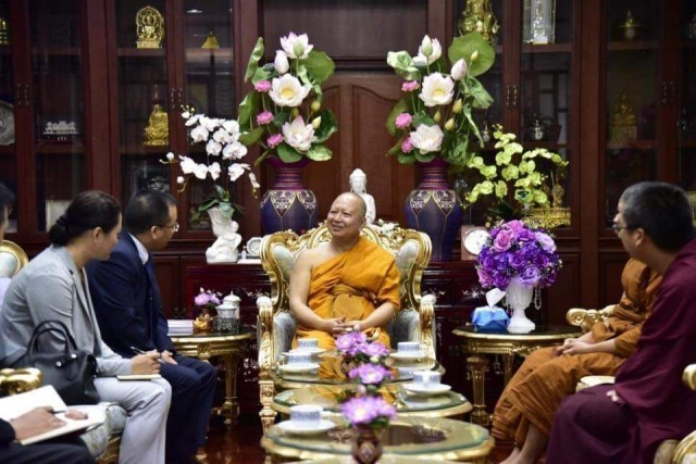 เอกอัครราชทูตภูฏาน เข้าพบมส.เพื่อปรึกษาการต้อนรับนายกรัฐมนตรี ในวันวิสาขบูชาโลก