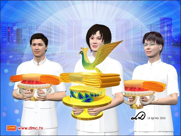 "อานิสงส์ของการทำบุญกฐิน"