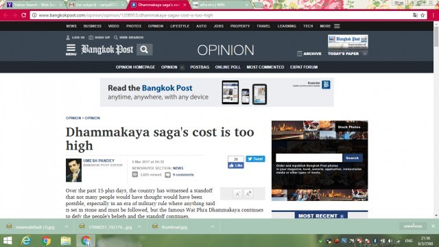 Bangkok Post วิจารณ์...มหากาพย์ธรรมกาย ค่าใช้จ่ายสูงเกิน!!!!