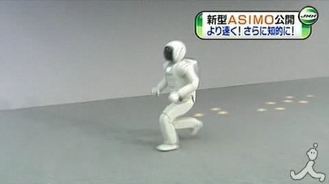 หุ่นยนต์ ASIMO ฉลาดเข้าใกล้มนุษย์ไปอีกขั้น