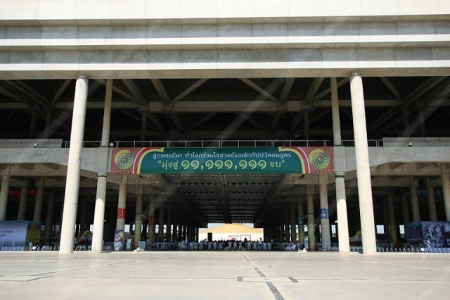 อำนาจรัฐ VS ธรรมกาย กับพลังศรัทธามหาชนด้วยปัญญาที่เดินหน้า จะเลี่ยงความรุนแรงได้ไหม?