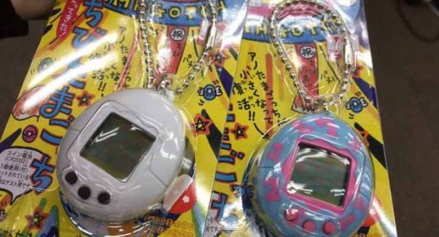 สัตว์เลี้ยงดิจิตัลยอดฮิต Tamagotchi  รุ่นครบรอบ 20 ปี เตรียมวางจำหน่ายในสหรัฐฯ