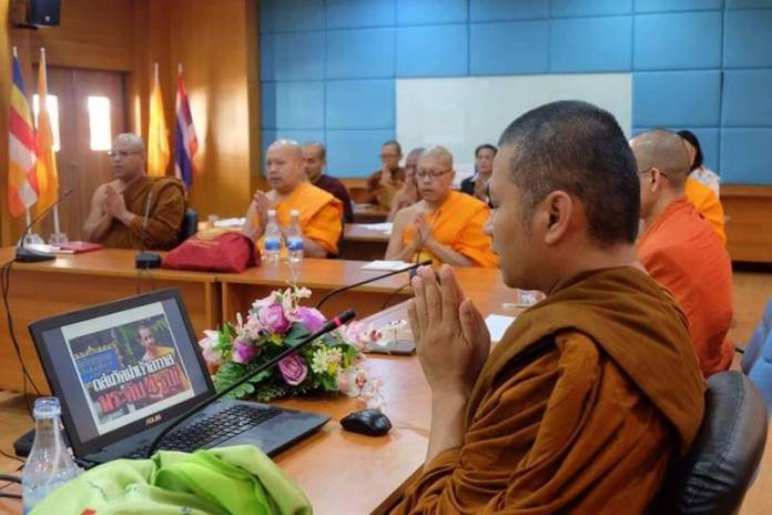 นิสิตสันติศึกษา มจร. ร่วมกันถกปัญหาการทำร้ายพระสงฆ์ชายแดนใต้