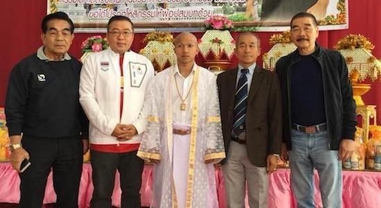 บวชแทนคุณพ่อแม่ - ปลงผม “นาค เจ” ...