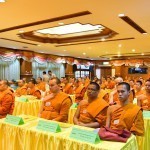 พิธีแสดงมุทิตาฉลองพระภิกษุสามเณรผู้สอบได้เปรียญธรรม ๙ ประโยค และมอบทุนอุปถัมภ์พระภิกษุสามเณรฯ