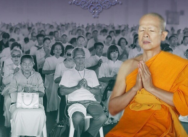 การอธิษฐานจิตคืออะไร และมีความสำคัญอย่างไร