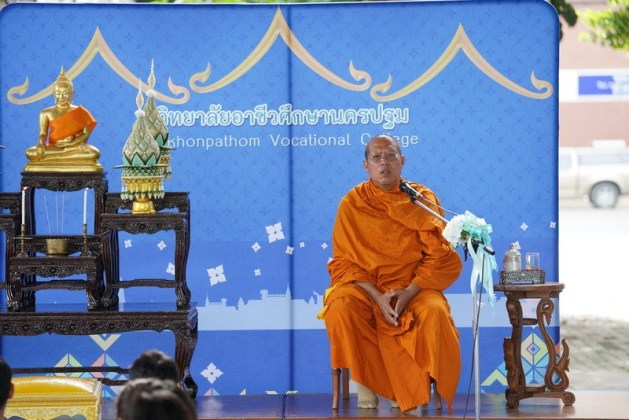 วัดไผ่ล้อม เตรียมเปิดสถาบันสอนภาษาจีน-อังกฤษ ‘ไผ่ล้อมติวเตอร์’