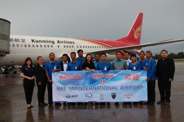 ทอท.ต้อนรับ สายการบินใหม่กัมพูชา-คุนหมิงแอร์ไลน์ เปิดบินดอนเมืองและภูเก็ต
