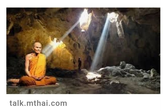 อัศจรรย์!อานุภาพเสียงสวดมนต์ สวดอย่างไรแผ่ไกลถึงภพสามเรื่องเล่าจากหลวงปู่มั่น ภูริทัตโต