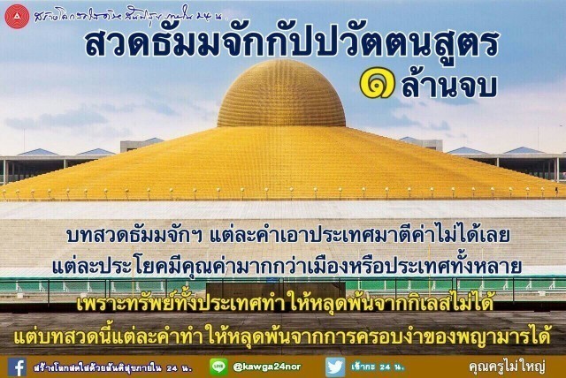 เลนส์ประจำตัวที่ไม่ค่อยมีใครรู้จัก.! ยิ่งใส ยิ่งสะอาด ยิ่งสว่าง ยิ่งจับภาพได้คมชัด ชัวร์..และใช่ ..!!!