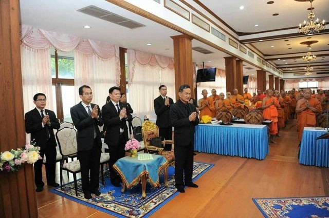 ตั้ง’ศูนย์พระปริยัตินิเทศก์’ทุกระดับ ติดตามแผนก’ธรรม-บาลี-สามัญฯ’เชิงรุก ปรับทิศทางทำงานสอดรับสถานการณ์