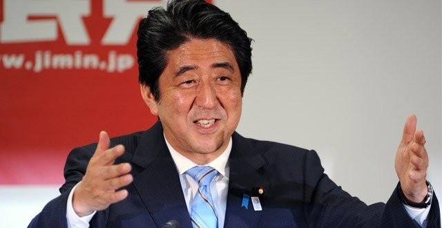นายกรัฐมนตรีญี่ปุ่น ประกาศยุบสภา 28 ก.ย.นี้ ก่อนเลือกตั้งใหม่ทั่วประเทศ